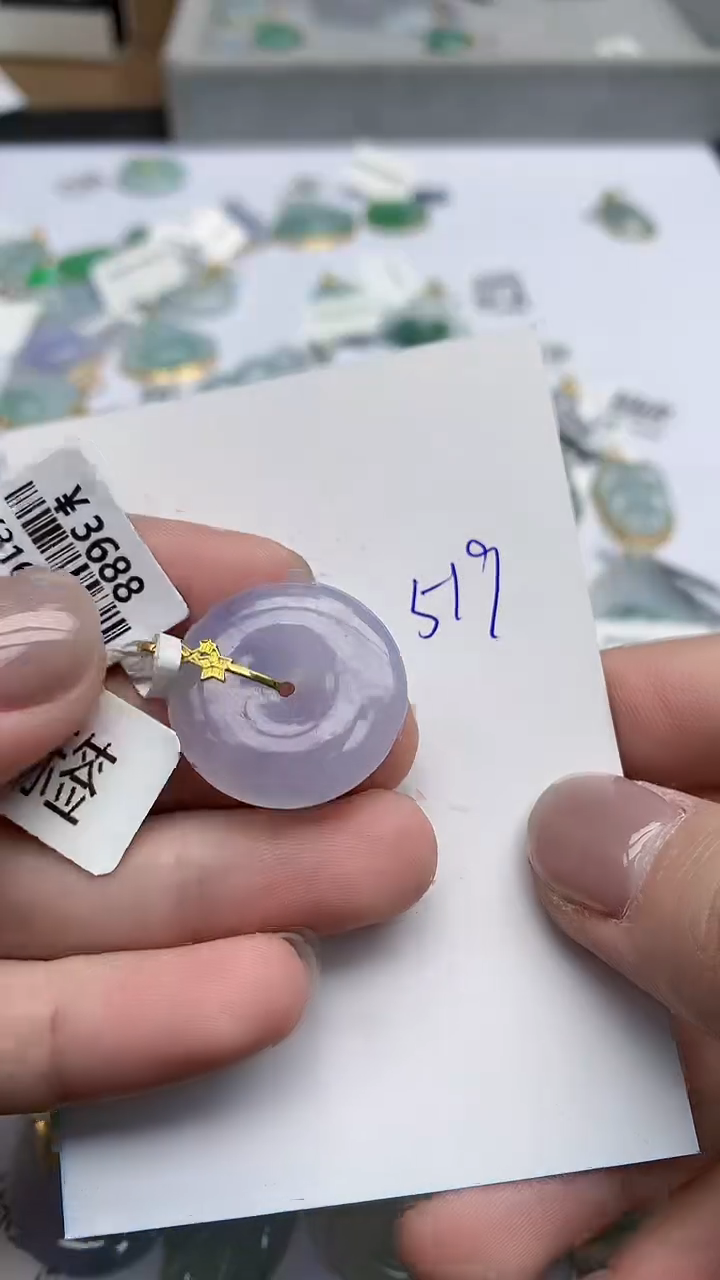 【闪购商品】翡翠挂件18K金镶嵌天然翡翠A货