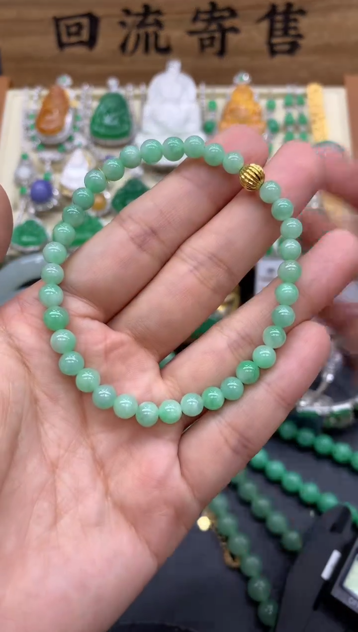 【闪购商品】未镶嵌翡翠手串256-中国好珍宝