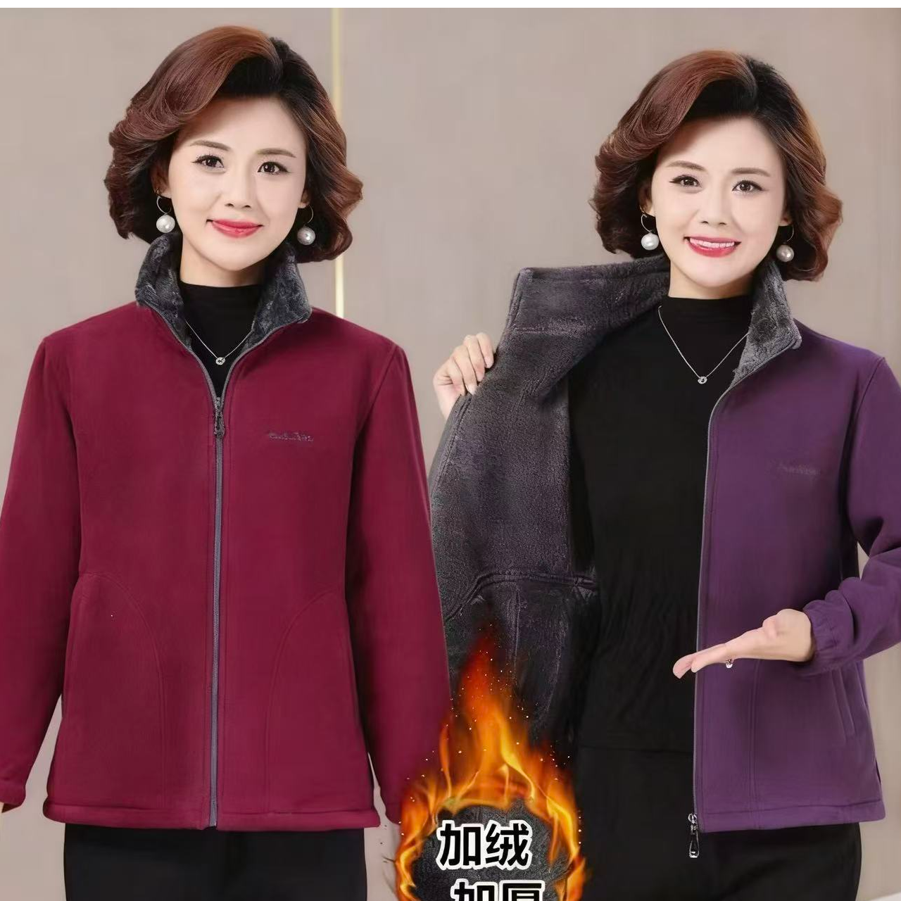 加绒加厚妈妈外套冬季纯色保暖宽松中老年女装