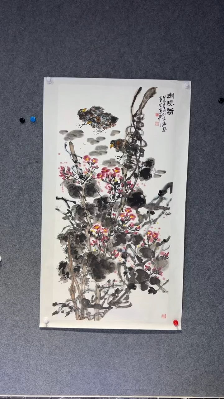 【闪购商品】国画张思洋老师国画作品