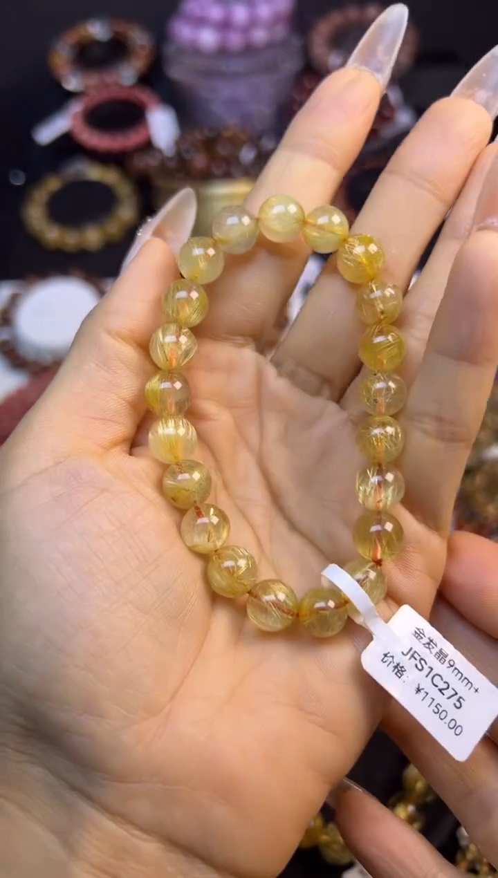 未镶嵌手串水晶金发晶9.4mm