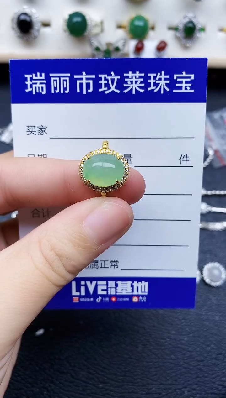 【闪购商品】翡翠戒指银S925镶嵌11111