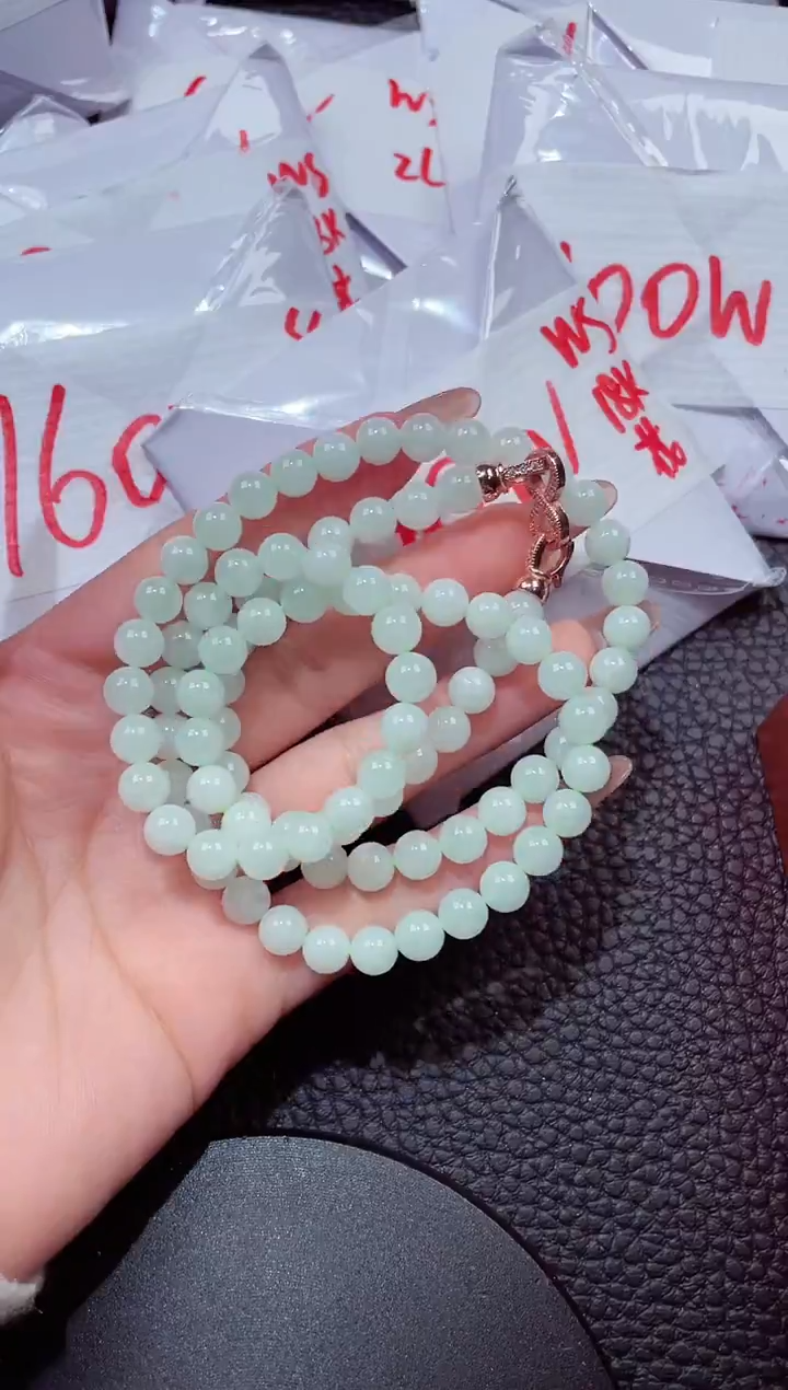 颈饰未镶嵌翡翠235