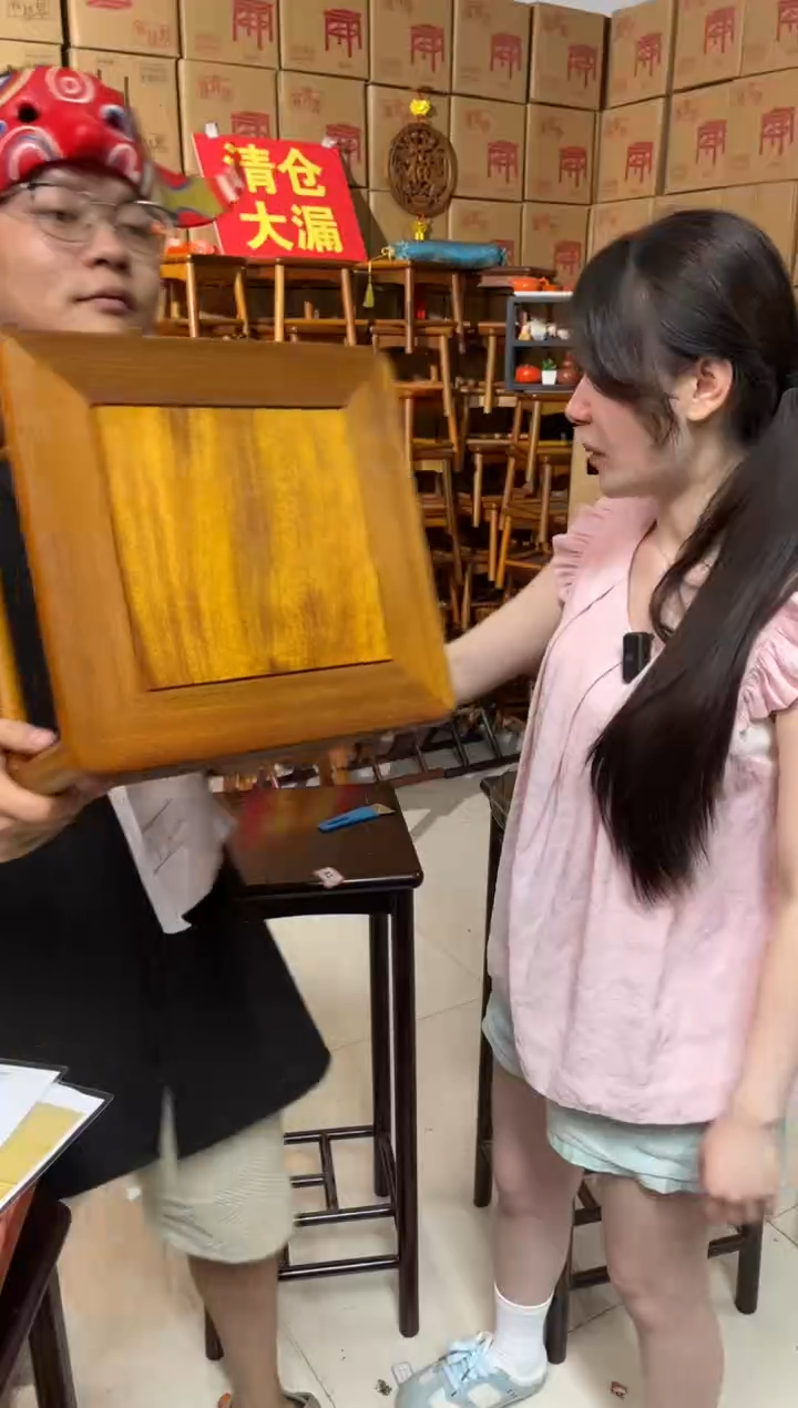 花梨木类黄金檀高档富贵凳