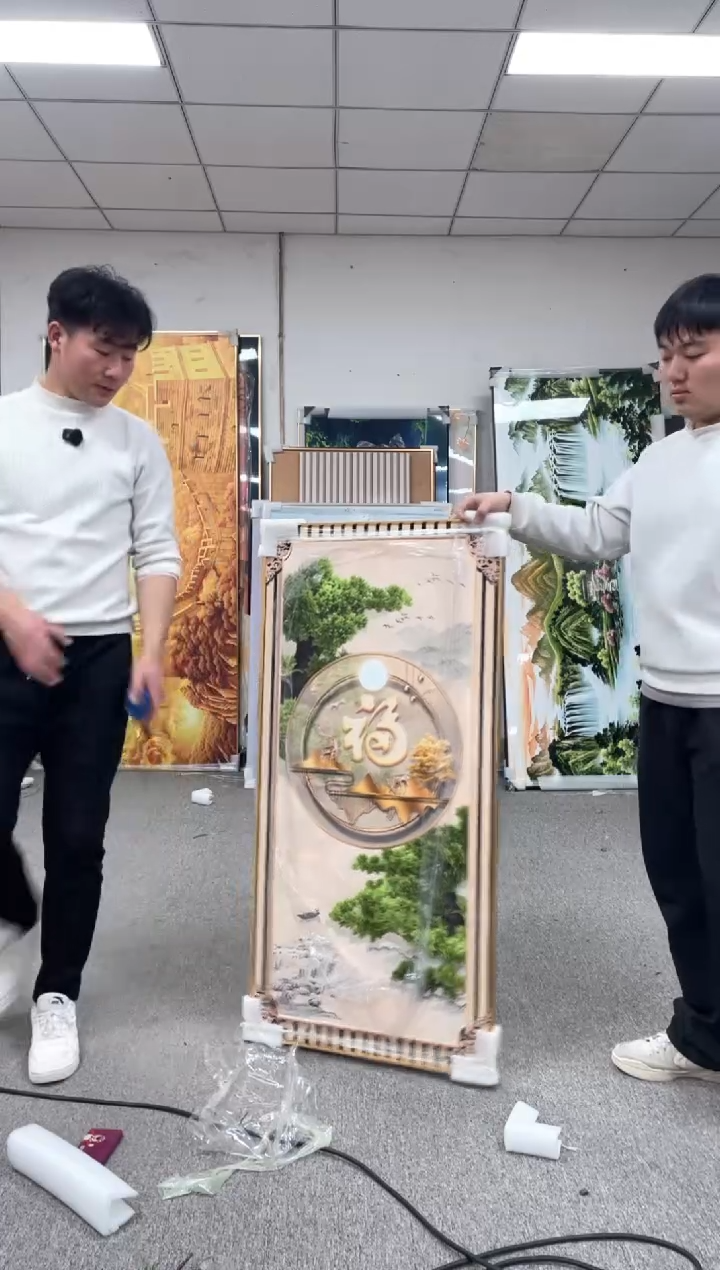 高货清仓 微瑕介意勿拍  60*120