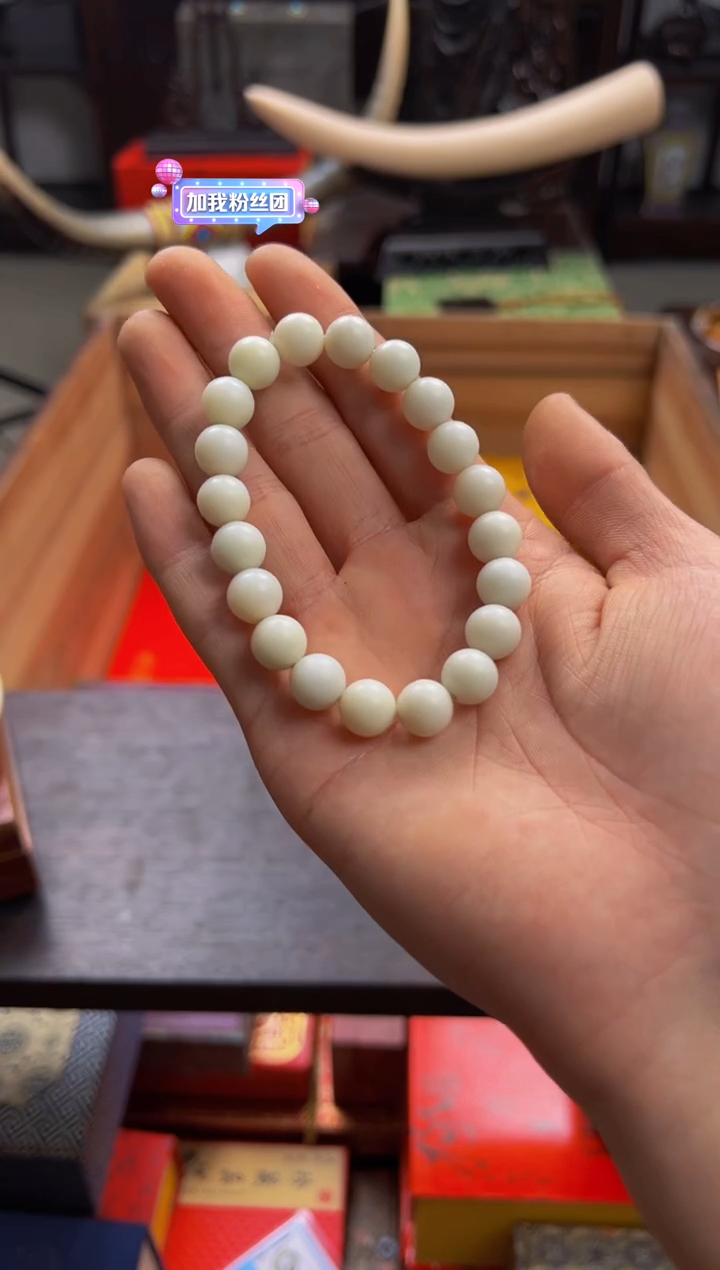 【闪购商品】和田玉1未镶嵌——————————————