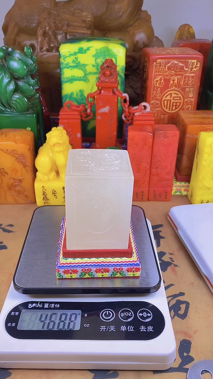 【闪购商品】寿山石印石65寿山石