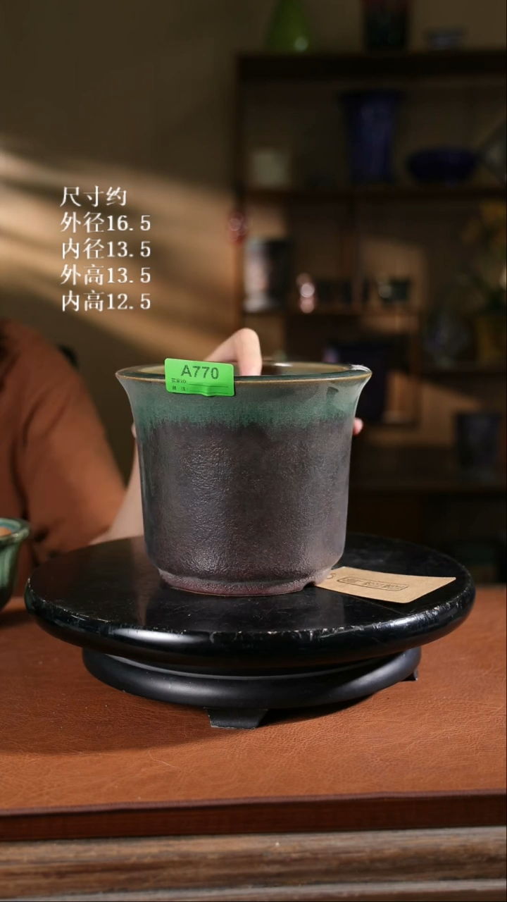 【限时买三免一活动】直腹金钟770