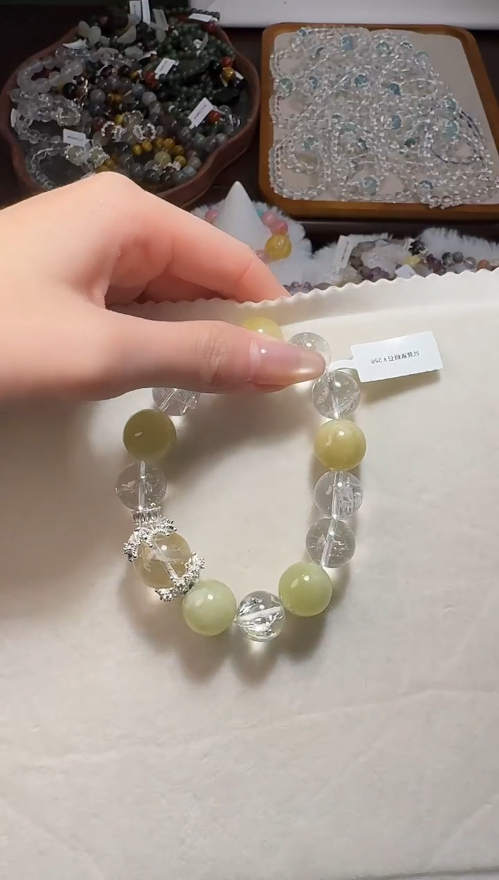 【闪购商品】水晶手串未镶嵌阿塞手串