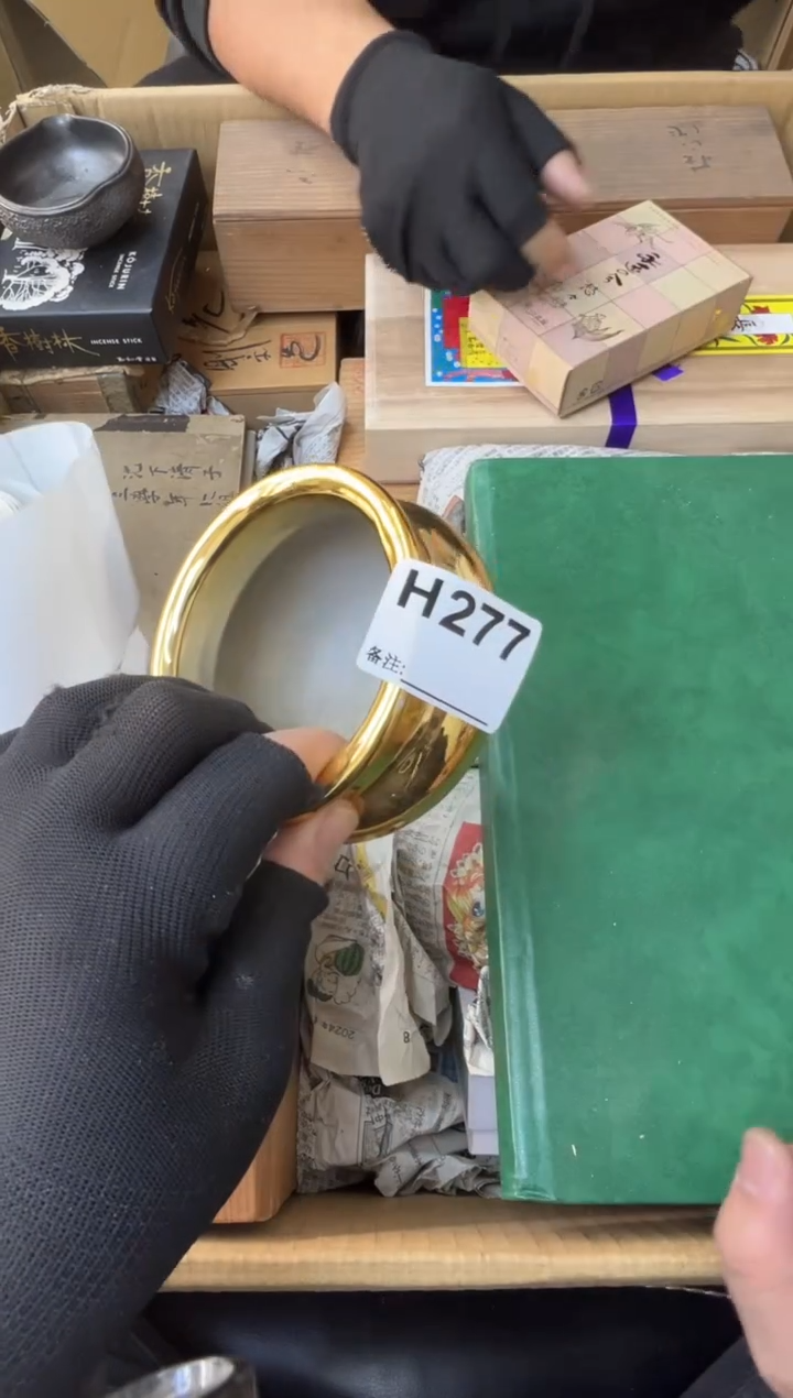 逍**童熊大熊店铺闪购链接277