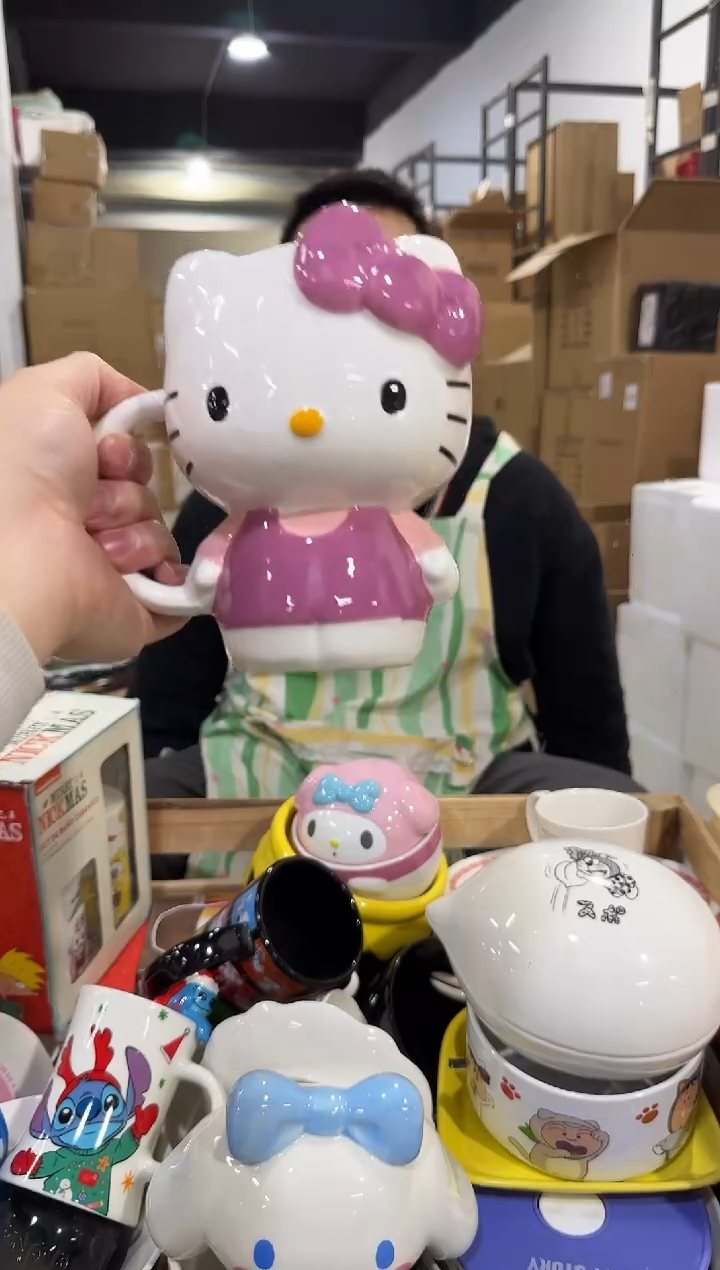 瓷片粉色kt全身杯