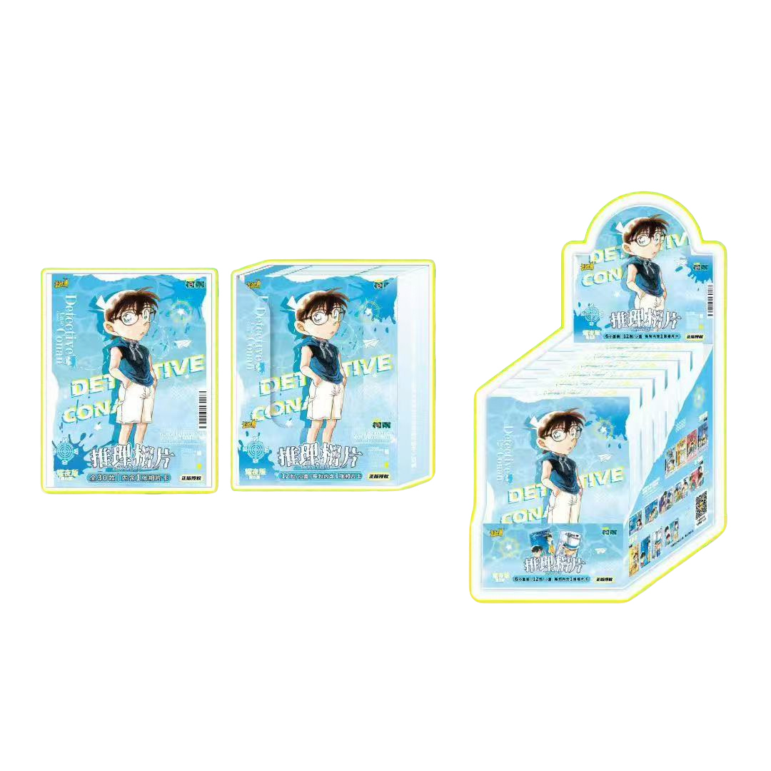 【叠叠】卡游 名侦探柯南推理相片耀夜版 第五弹收藏卡（默认代拆）ya
