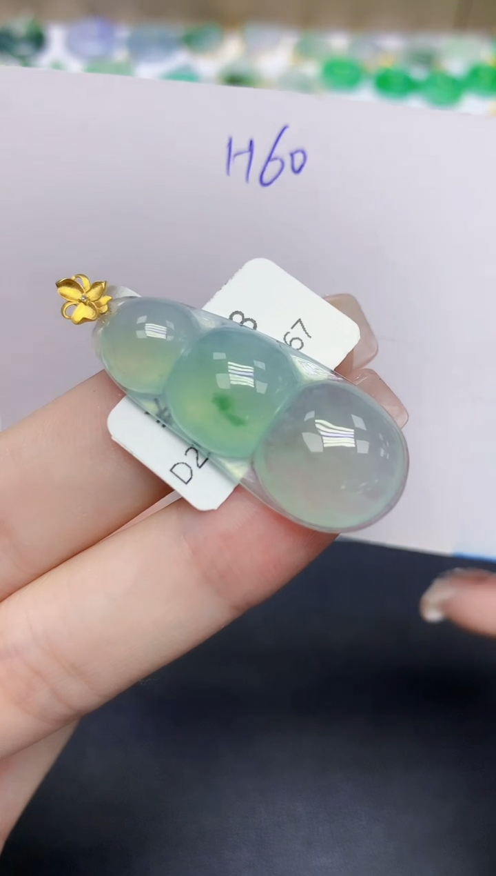 颈饰18K金镶嵌翡翠天然缅甸翡翠A货翡翠百元以上9元证书费自理