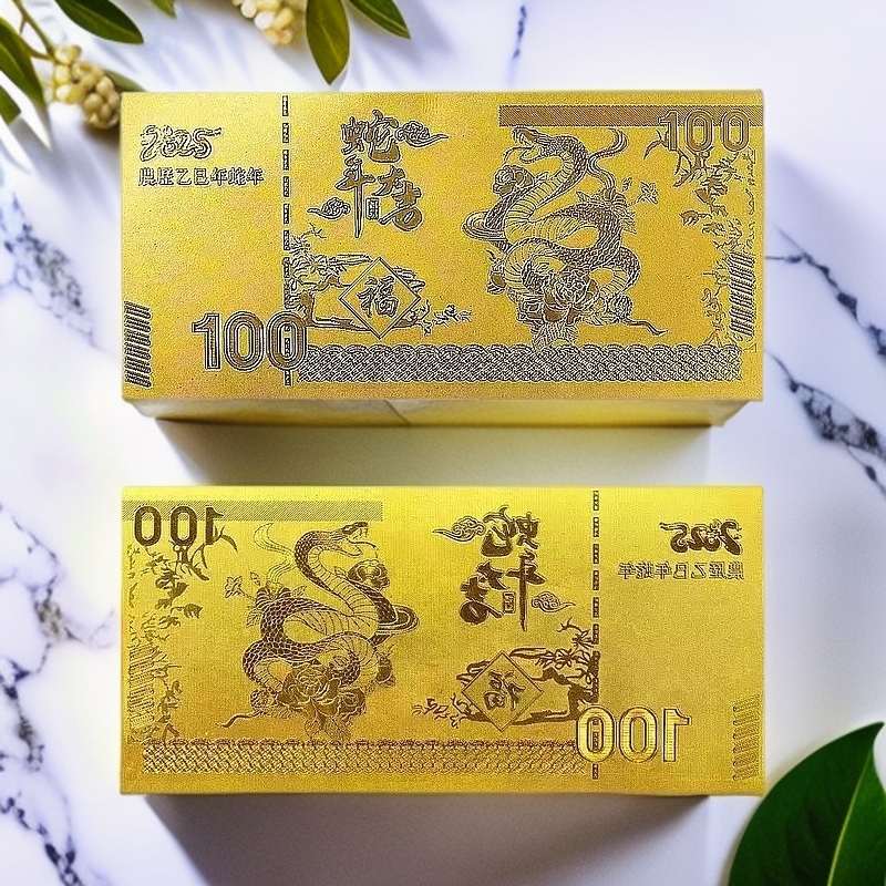 2025蛇年大吉开运招财土豪创意金钞新年礼品PVC