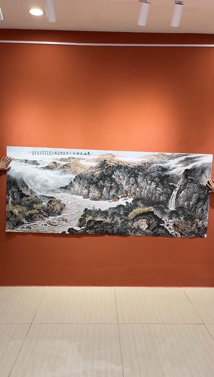 【闪购商品】国画郑乐华绘画作品21-39