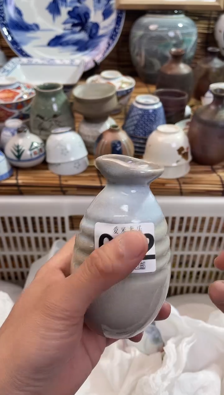 C*022全场满28包邮，陶瓷茶具瓷器