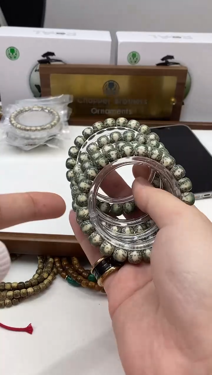 【闪购商品】星月菩提手串180 绿包白一线眼10*9mm