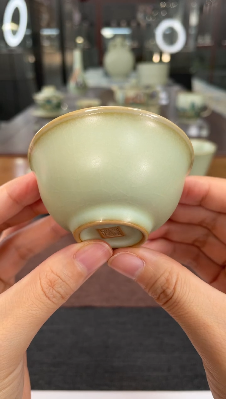 【闪购商品】周泽堂粉青知行杯