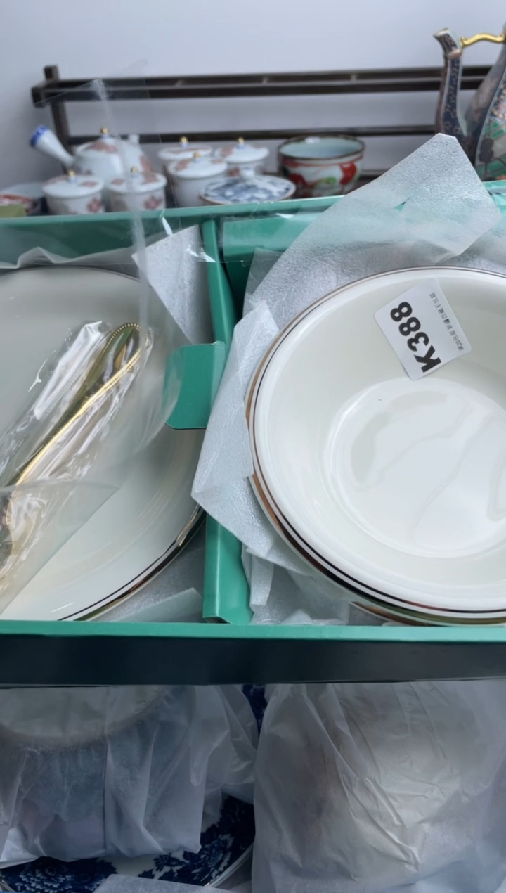 【闪购商品】瓷片388-K-满20包邮48h凑单