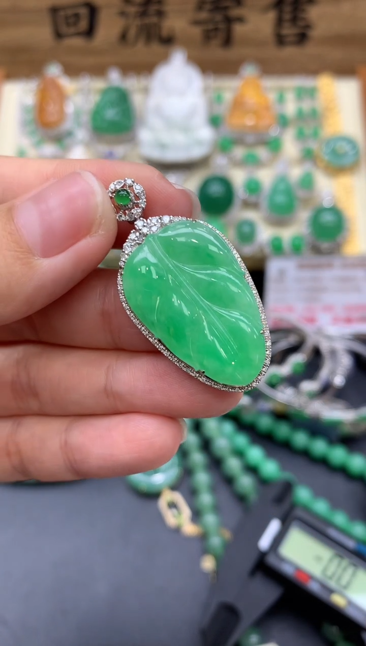 【闪购商品】翡翠18K金镶嵌颈饰381-中国好珍宝