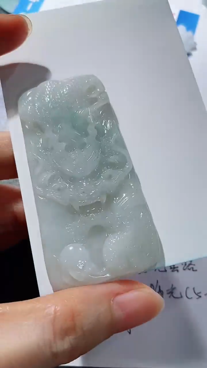 未镶嵌定制翡翠2312315821