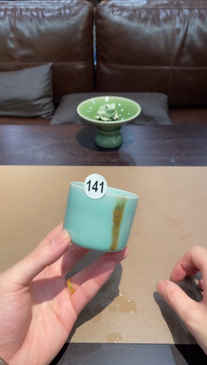 141窑承青瓷扳指杯