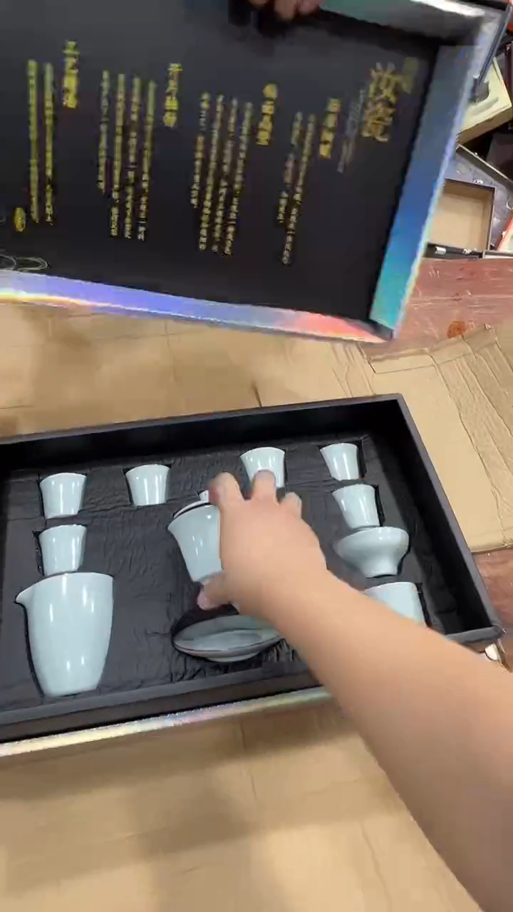 瓷片巅峰茶器专属链接无礼盒