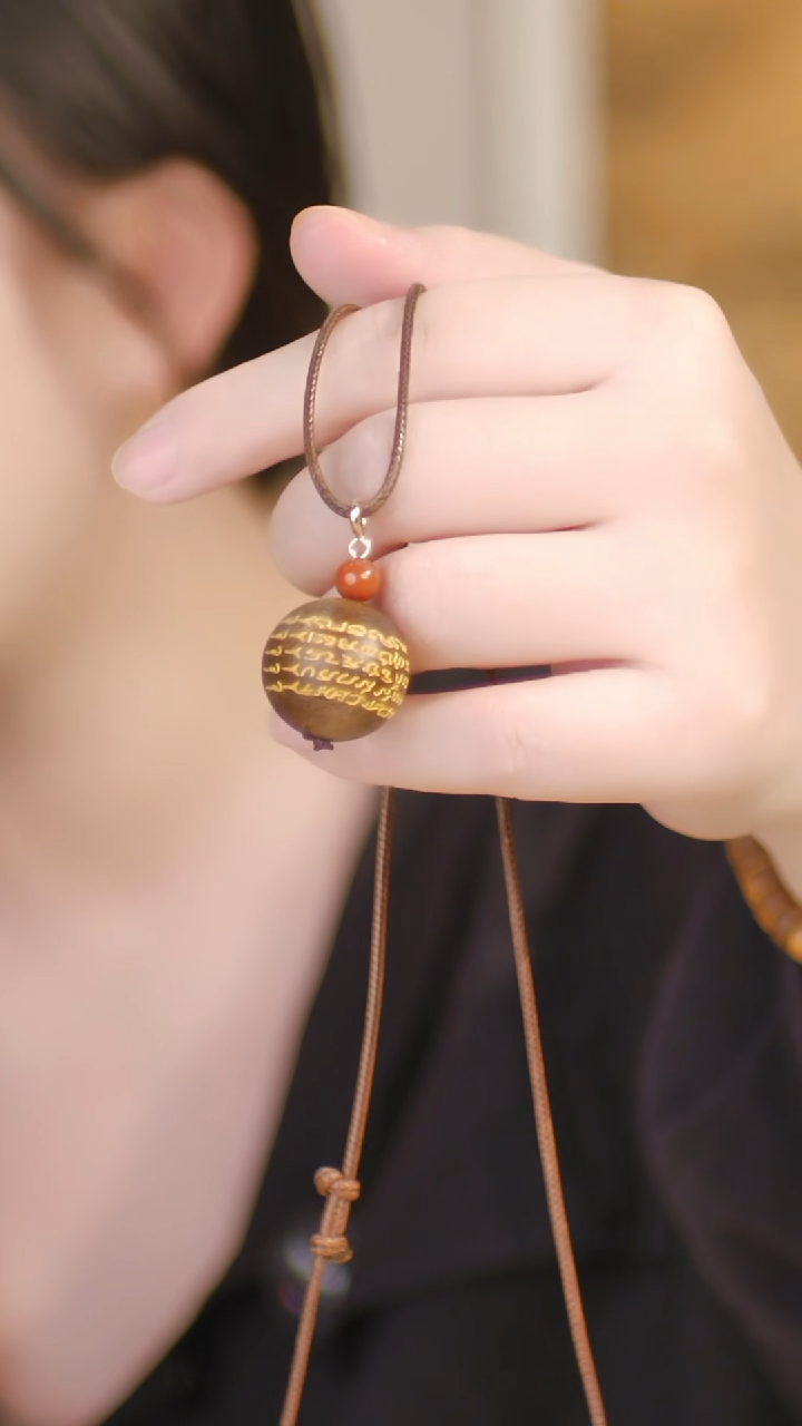 （白奇楠2.0单株五条经）