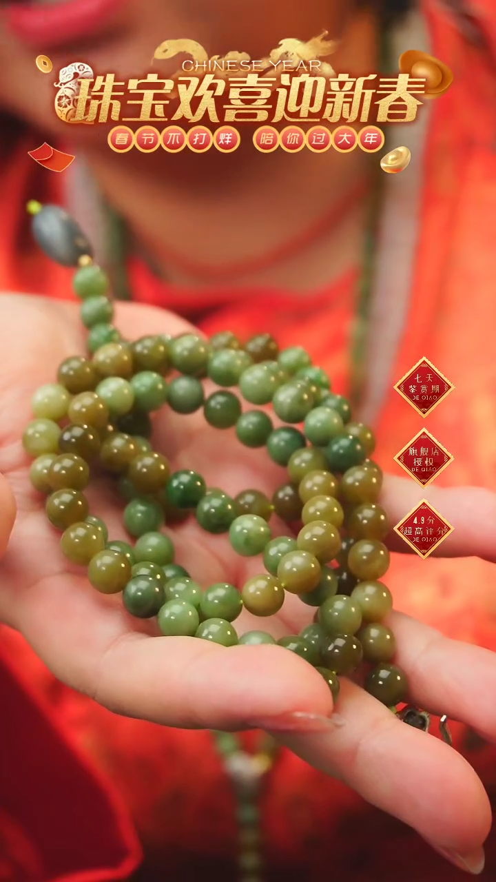 【闪购商品】和田玉吊坠银S925镶嵌A3