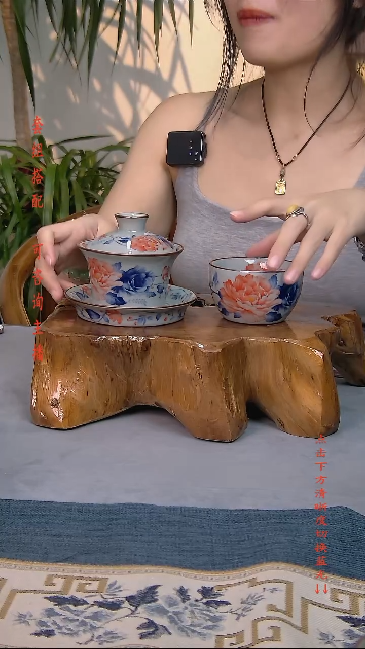 2件套陶瓷茶具老陶泥开片纹 