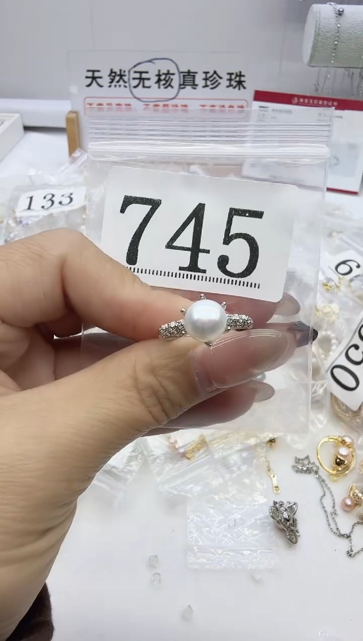 合金珠宝奇石淡水珍珠745