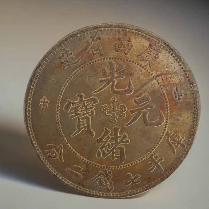 F61精选手工摆件现代仿古复古工艺摆件