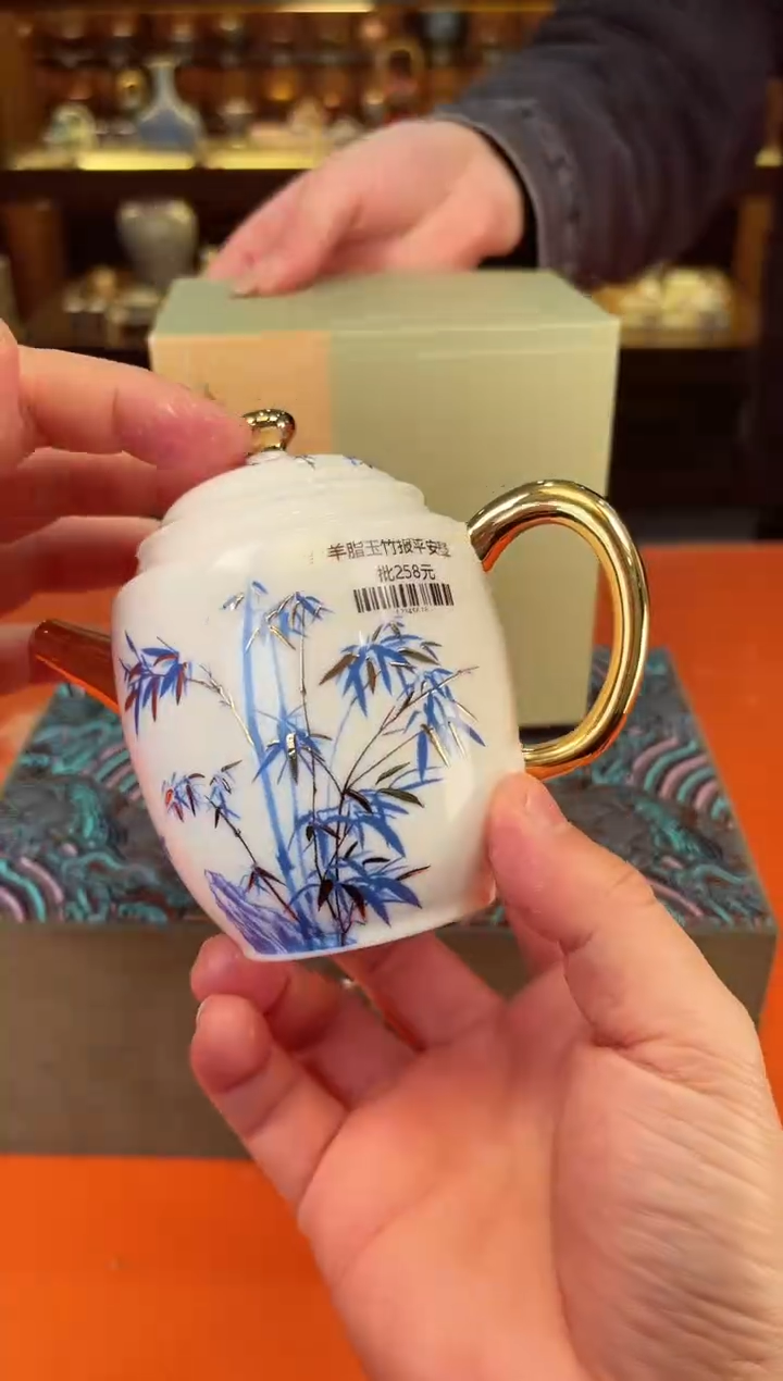 【闪购商品】654654674646444848