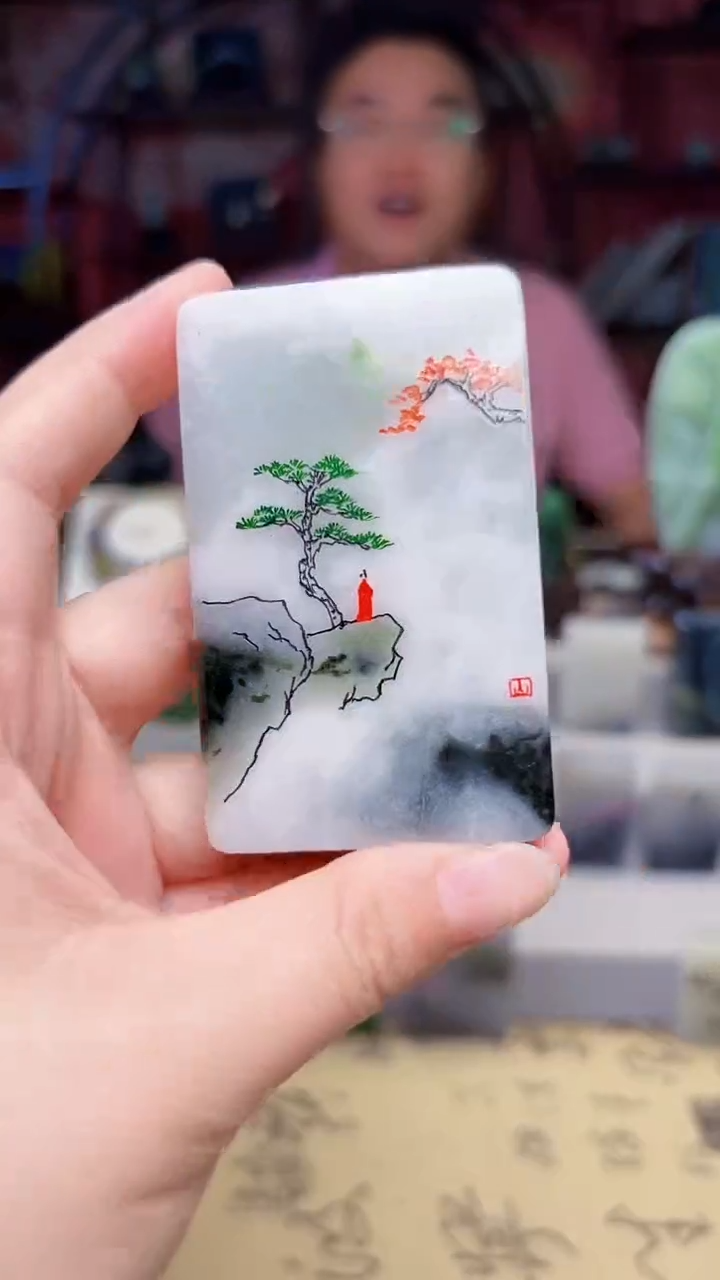 独山玉未镶嵌吊坠(不含链)163