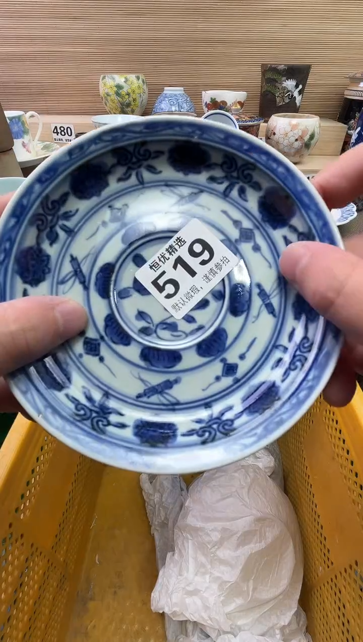 酸*陶瓷陶瓷陶瓷陶瓷陶瓷陶瓷