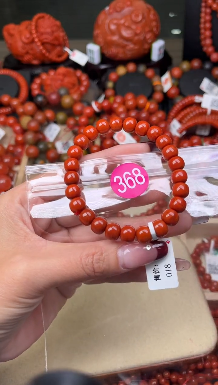 【闪购商品】南红玛瑙珠宝奇石未镶嵌368-8+