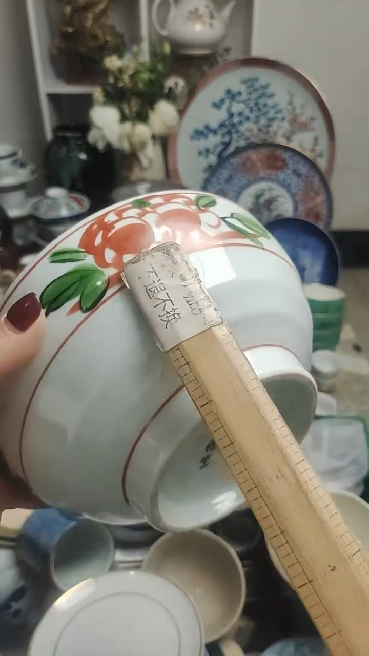 【闪购商品】其他紫韵工艺品店