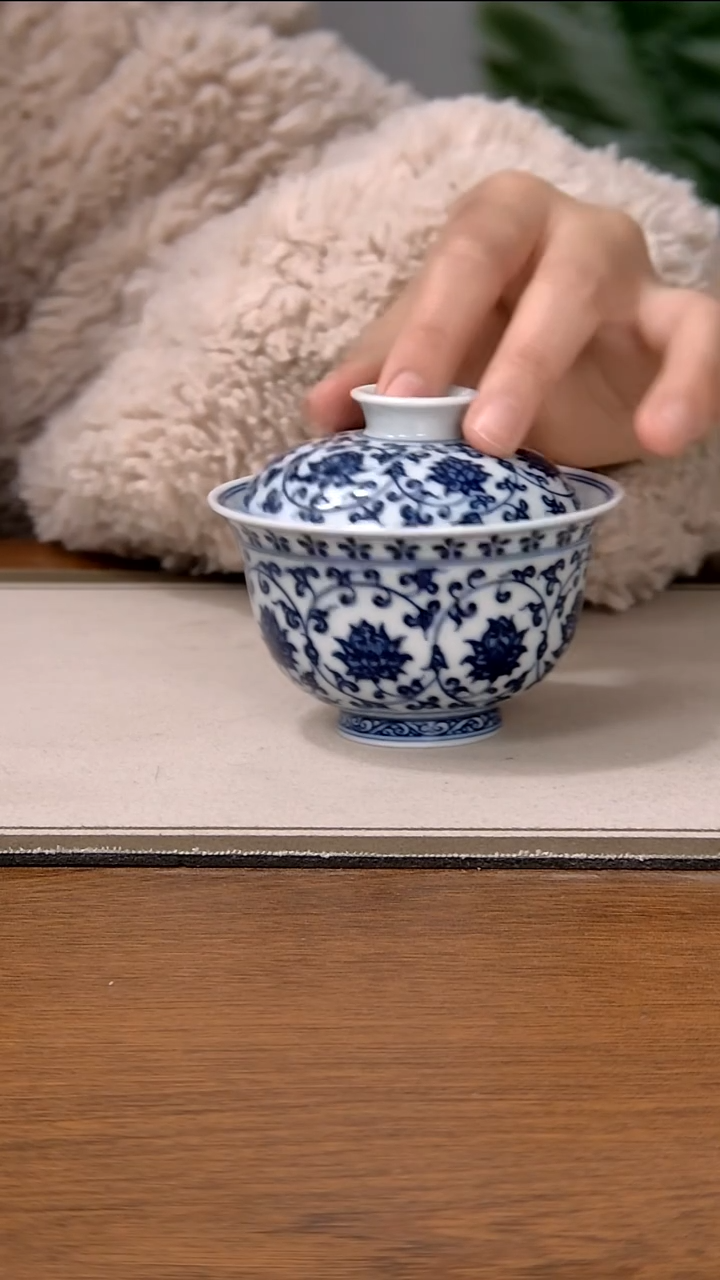缠枝莲两才盖碗（120cc）