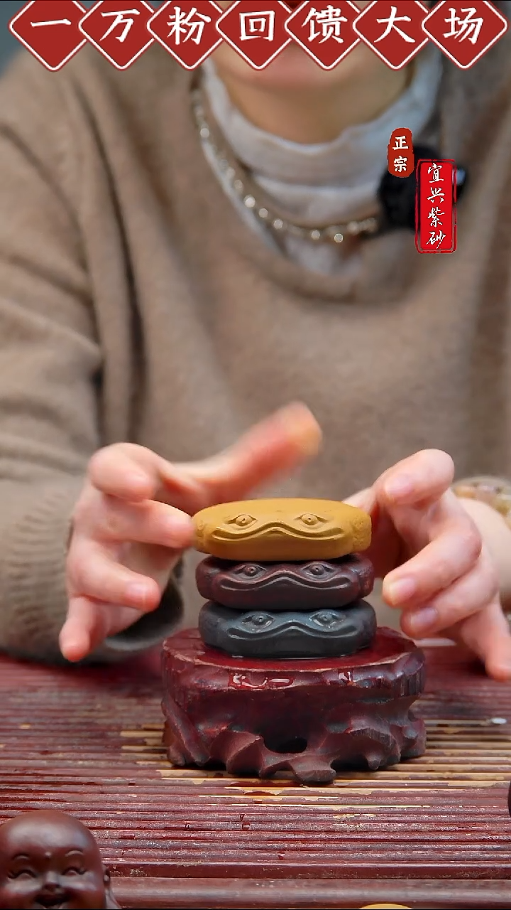 紫砂茶宠宜兴紫砂摆件