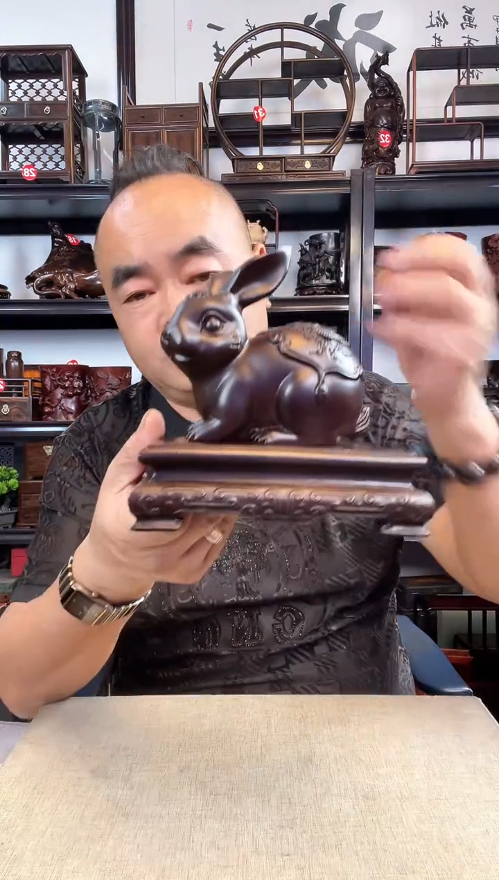 木老李红木工艺品2795+兔