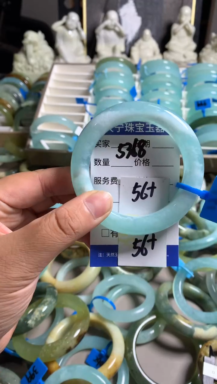 蛇纹石玉未镶嵌手镯5368