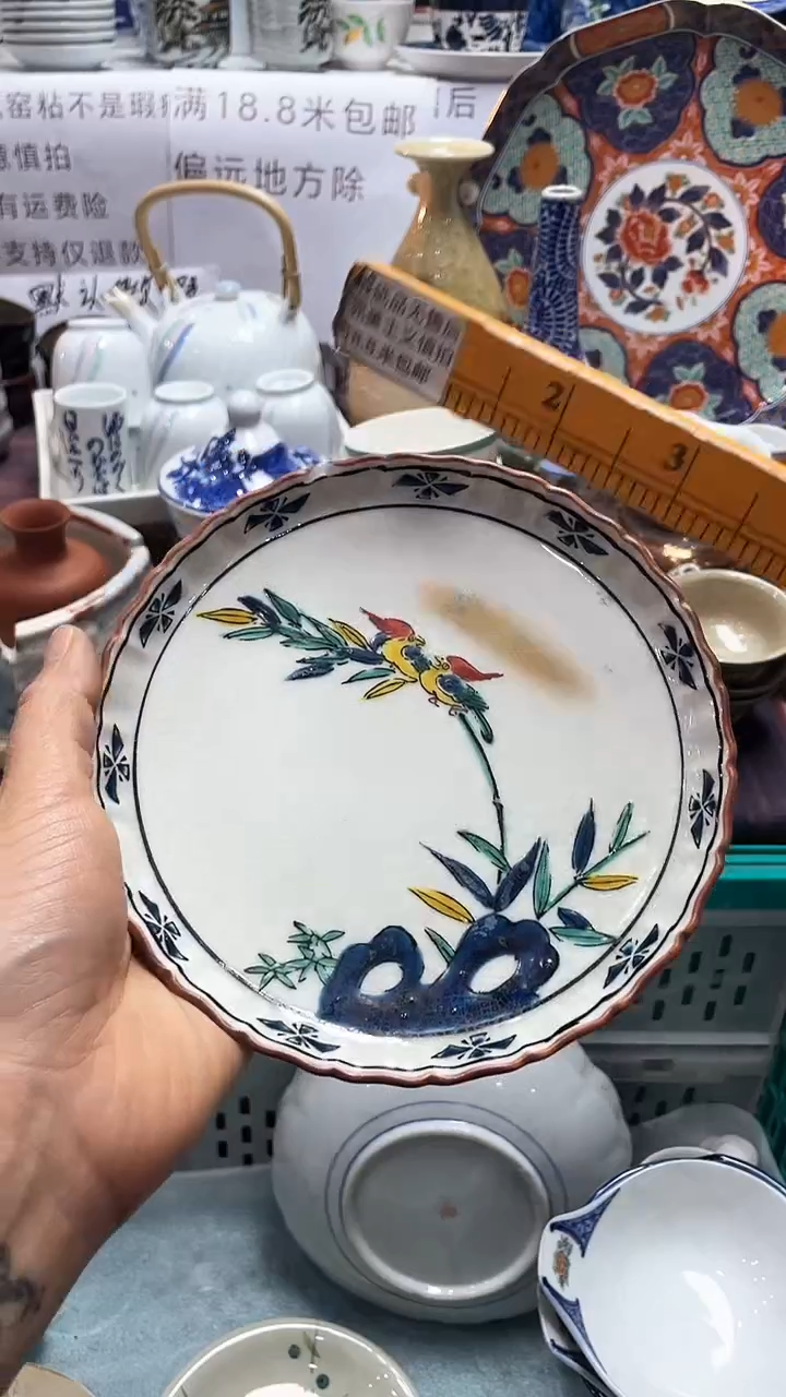 【闪购商品】1闪购闪购闪购闪购