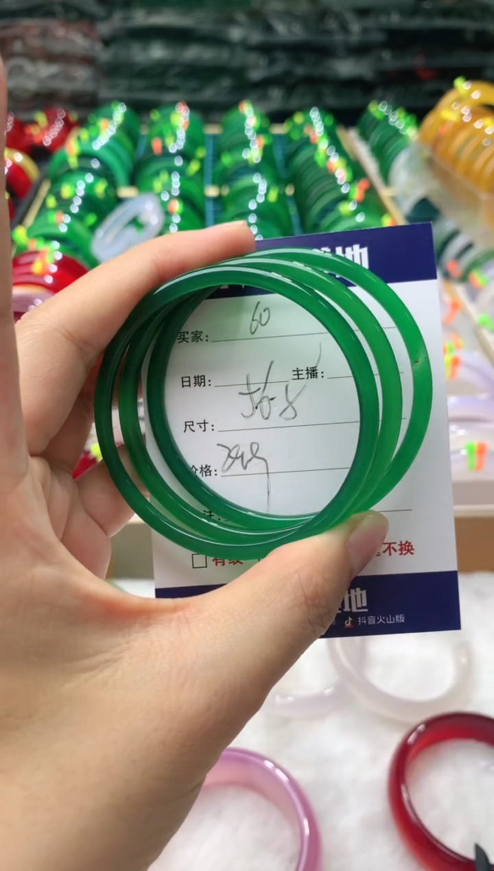 【闪购商品】玛瑙/玉髓手镯未镶嵌60