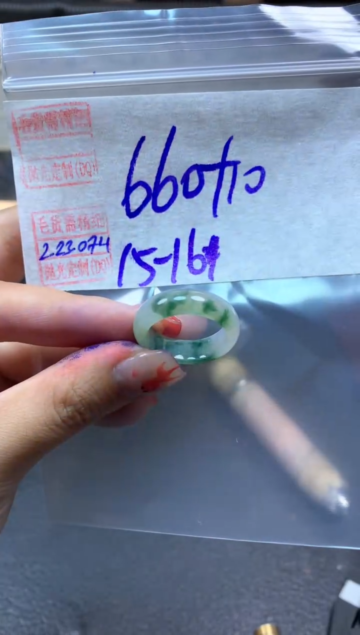 【闪购商品】定制翡翠未镶嵌翡翠670元15#毛货需精细抛光074