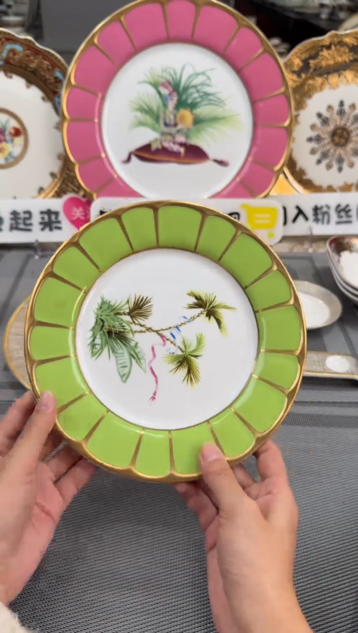 【闪购商品】瓷片8英寸平盘  福利微瑕