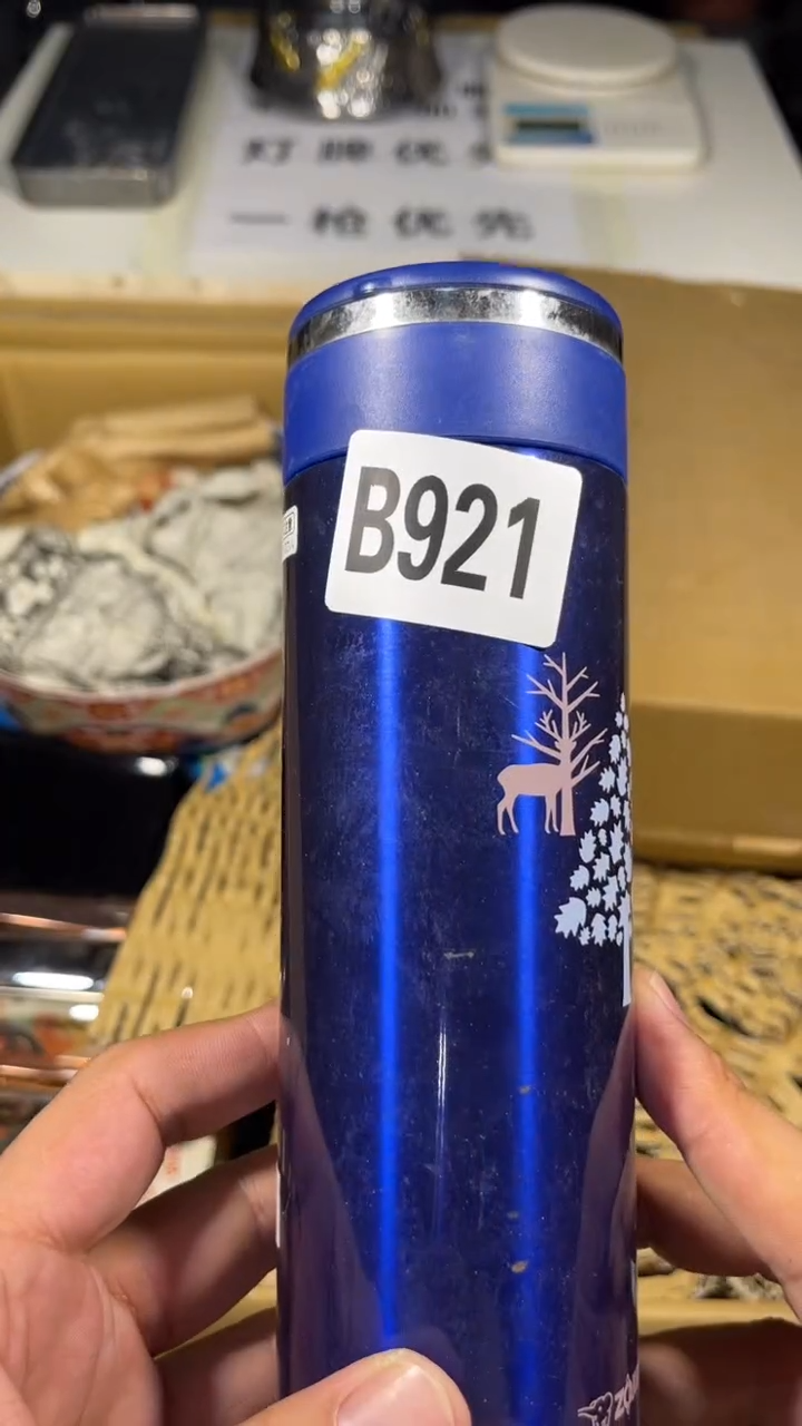 糖*瓷器瓷器瓷器瓷器瓷器921