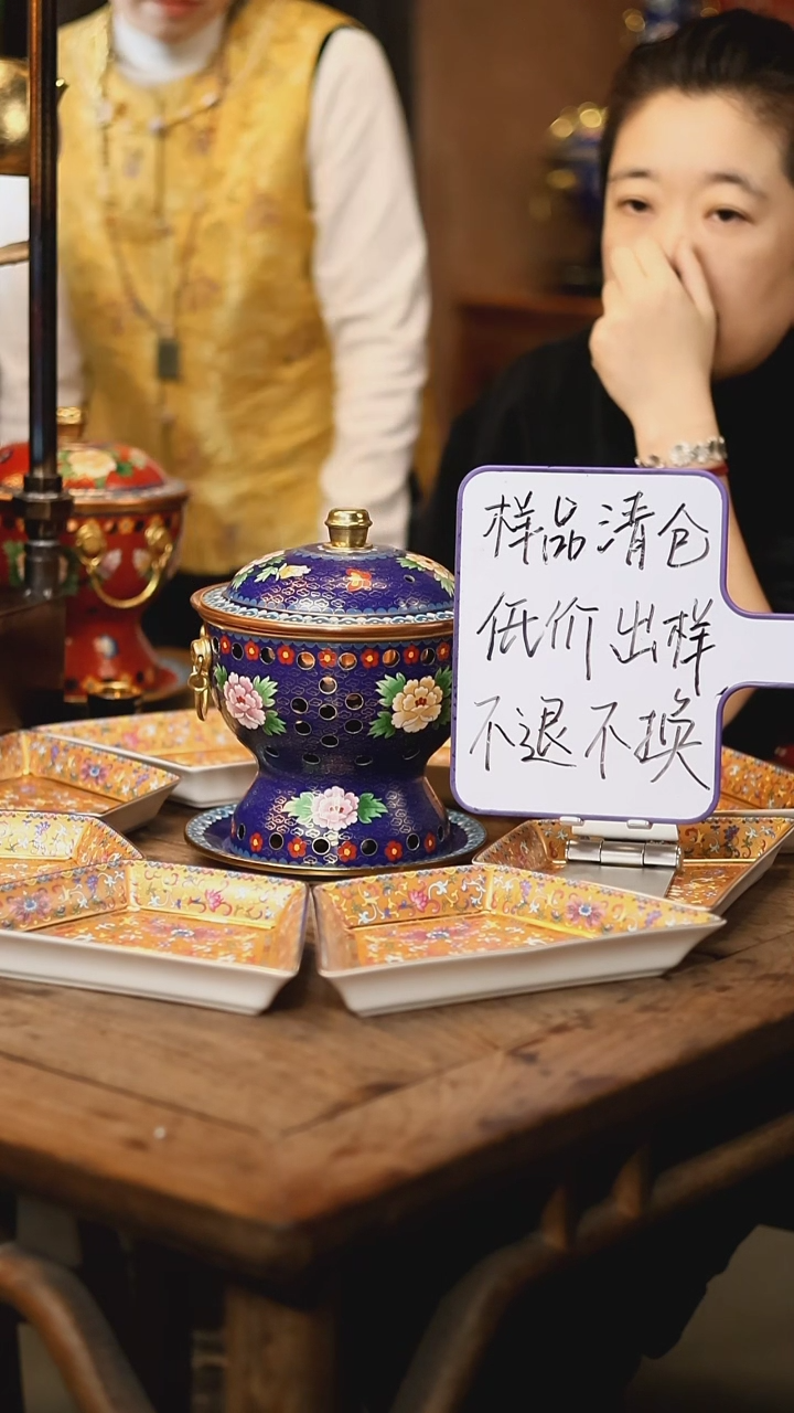 【闪购商品】【清样】蓝色单人牡丹