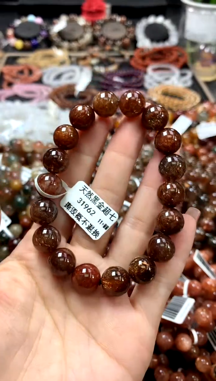 水晶手链未镶嵌11+