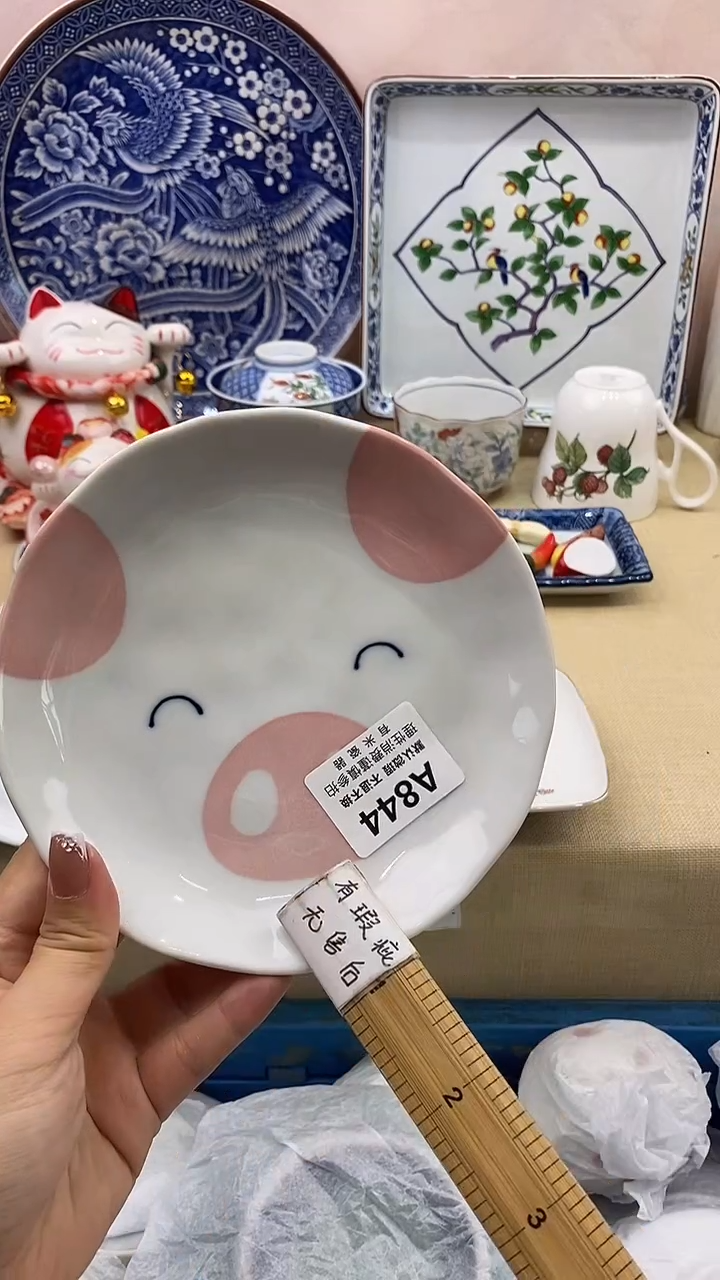 白*白新号开播，全场放漏，下单满20包邮。