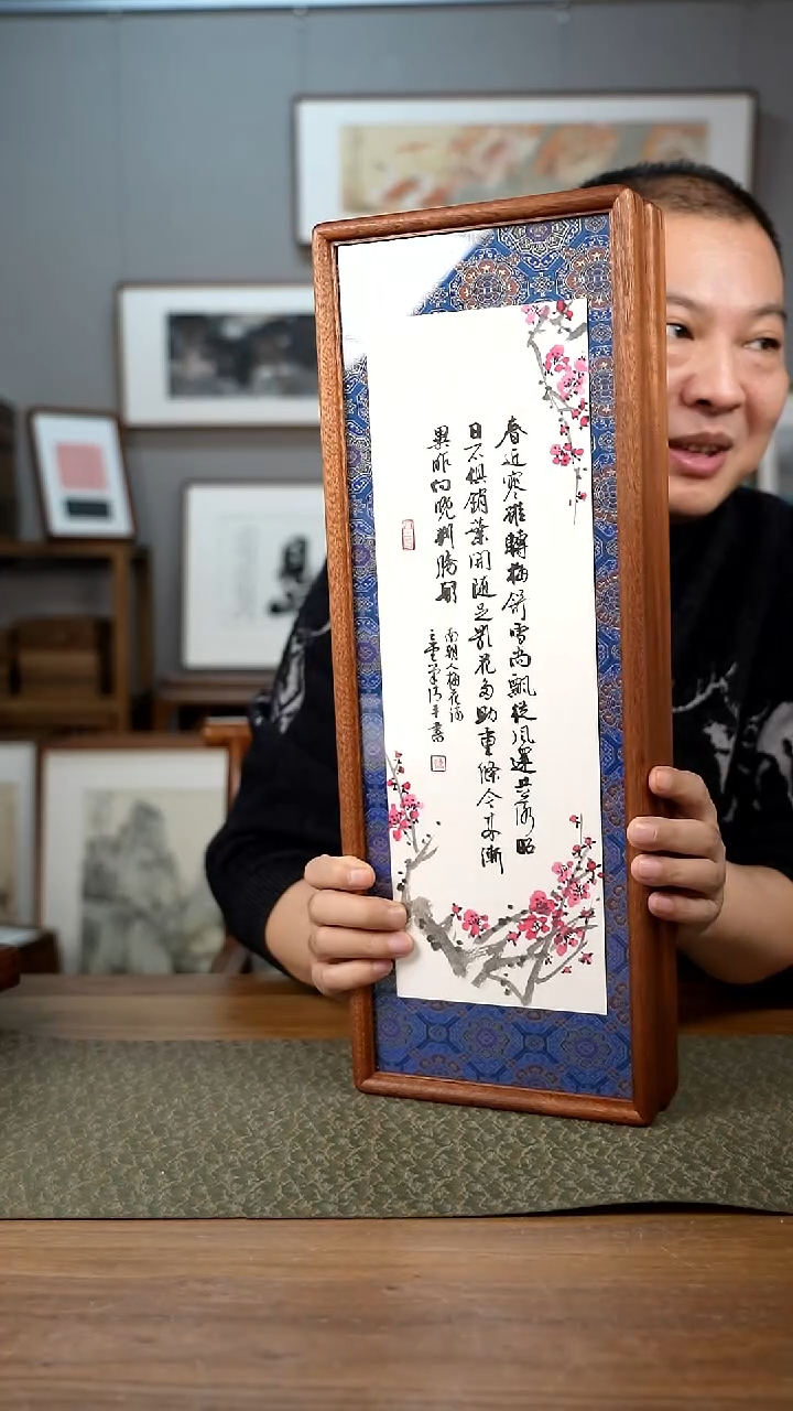 书法协会会员老师作品-